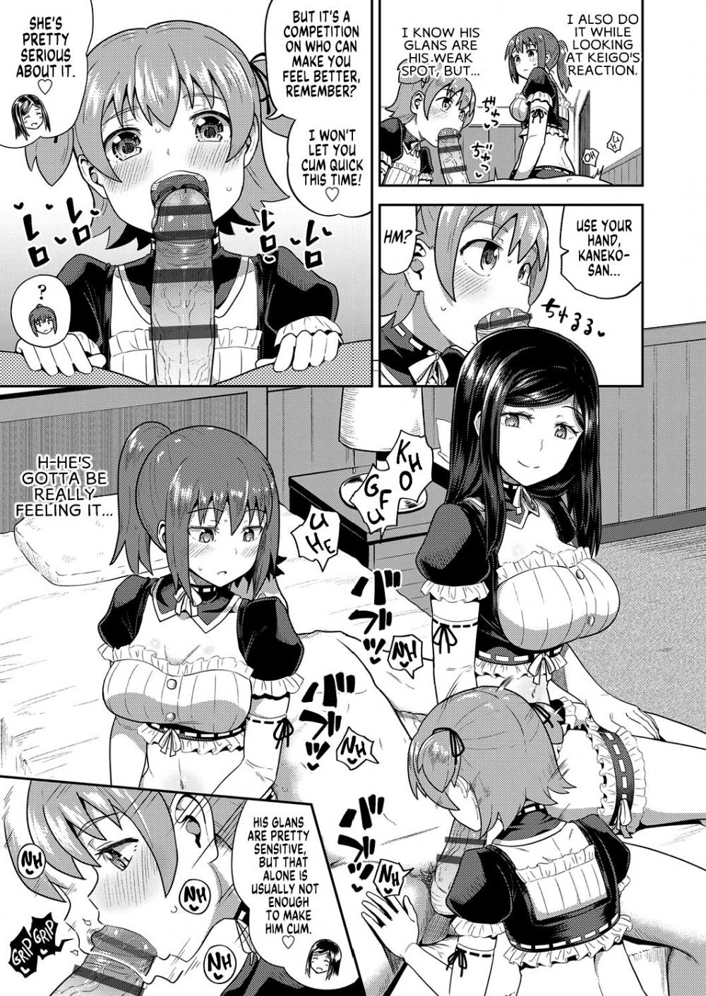 Hentai Manga Comic-My Childhood Friend is my Personal Mouth Maid-v22m-v22m-v22m-Chapter 5-3